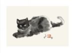 Oriental Cat IV Dehong  Chen