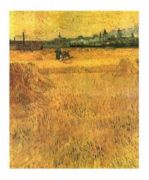 Oat field with a view of Arles Vincent  van Gogh