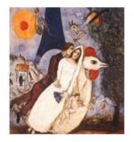 Les Fiances de la Tour Eiffel Marc  Chagall