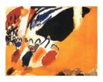 Impression II (Konzert) Wassily   Kandinsky