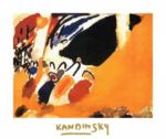 Impression II (Konzert) Wassily   Kandinsky