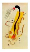 Rampante, 1934 Wassily   Kandinsky