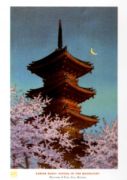 Pagoda in the Moonlight Kawase  Hasui