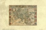Untitled   Old Maps