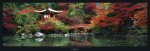 DAIGO SHRINE, KYOTO, JAPAN Umon   Fukushima