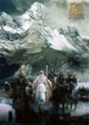 Return Of The King: Heroes Mountain   Anonymous