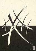 LOGOGRAMM Anne-Be  Talirz