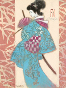 GINZA CHARME   Joadoor