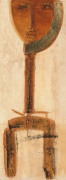 ACTA EST FABULA III   Kawa
