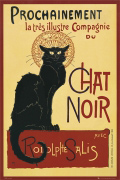 CHAT NOIR   ART