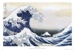 HOKUSAI great wave   ART